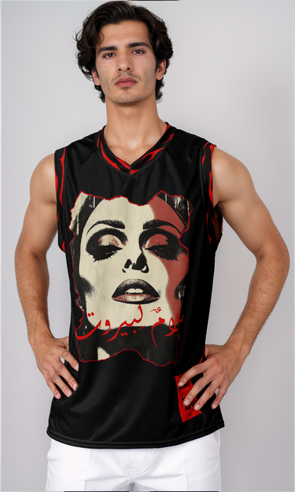 Fairuz Lebanon Tribute Basketball Jersey by Before BC