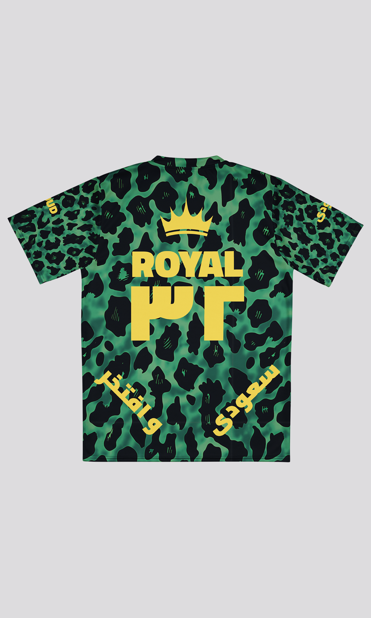 Royal 32 Saudi Football Jersey with Green Arabian Leopard Pattern