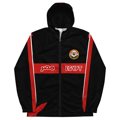 Egypt Pride Windbreaker Jacket