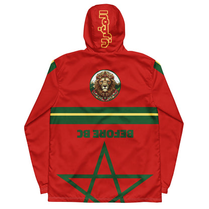 Morocco Pride Windbreaker Jacket