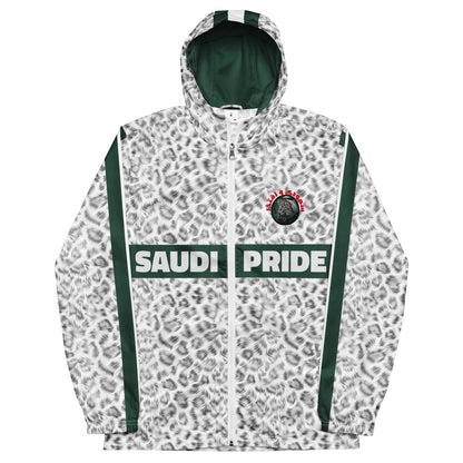 Saudi Pride Windbreaker Jacket