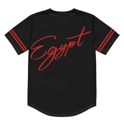 Egypt Baseball Jersey