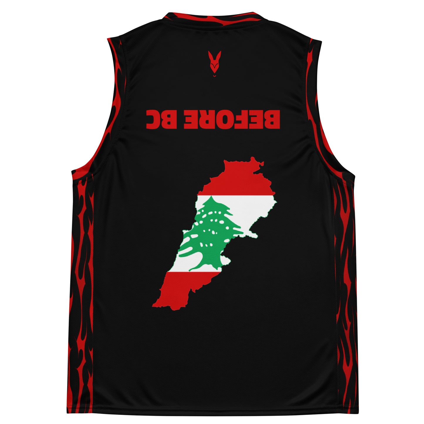 Fairuz Lebanon Tribute Basketball Jersey by Before BC