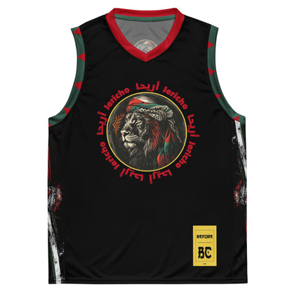 Palestine Jericho Lion Basketball Jersey with Cultural Symbols