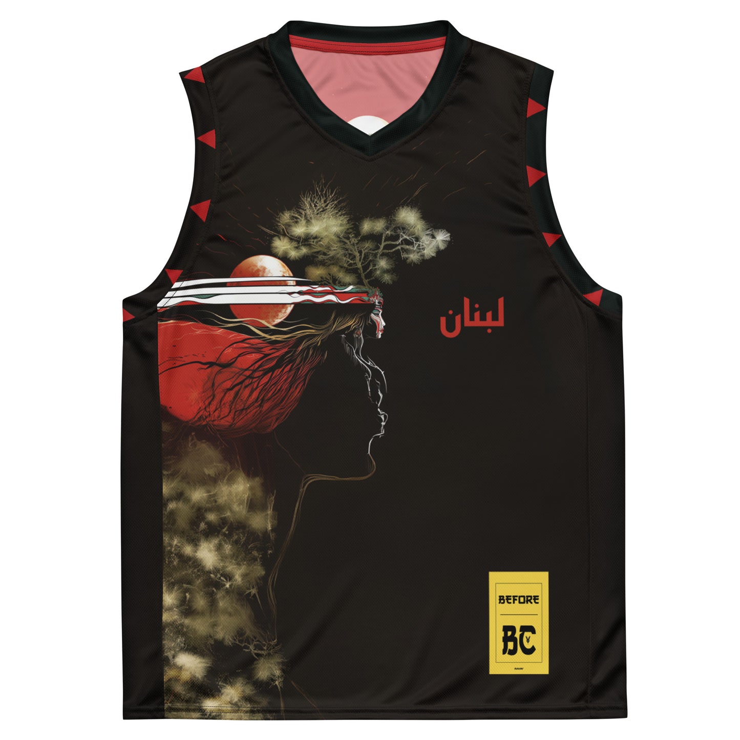 Lebanon Goddess Anat Basketball Jersey with Cedar Tree Design