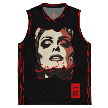 Fairuz Lebanon Tribute Basketball Jersey by Before BC