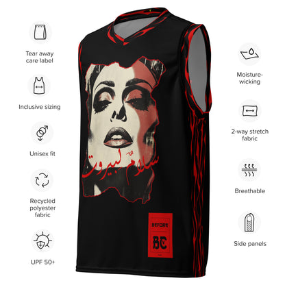 Fairuz Lebanon Tribute Basketball Jersey by Before BC