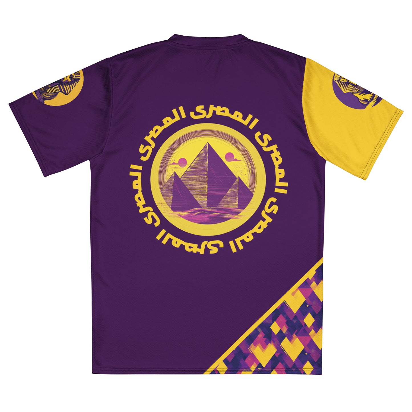 Giza Heritage Pixel Art Football Jersey