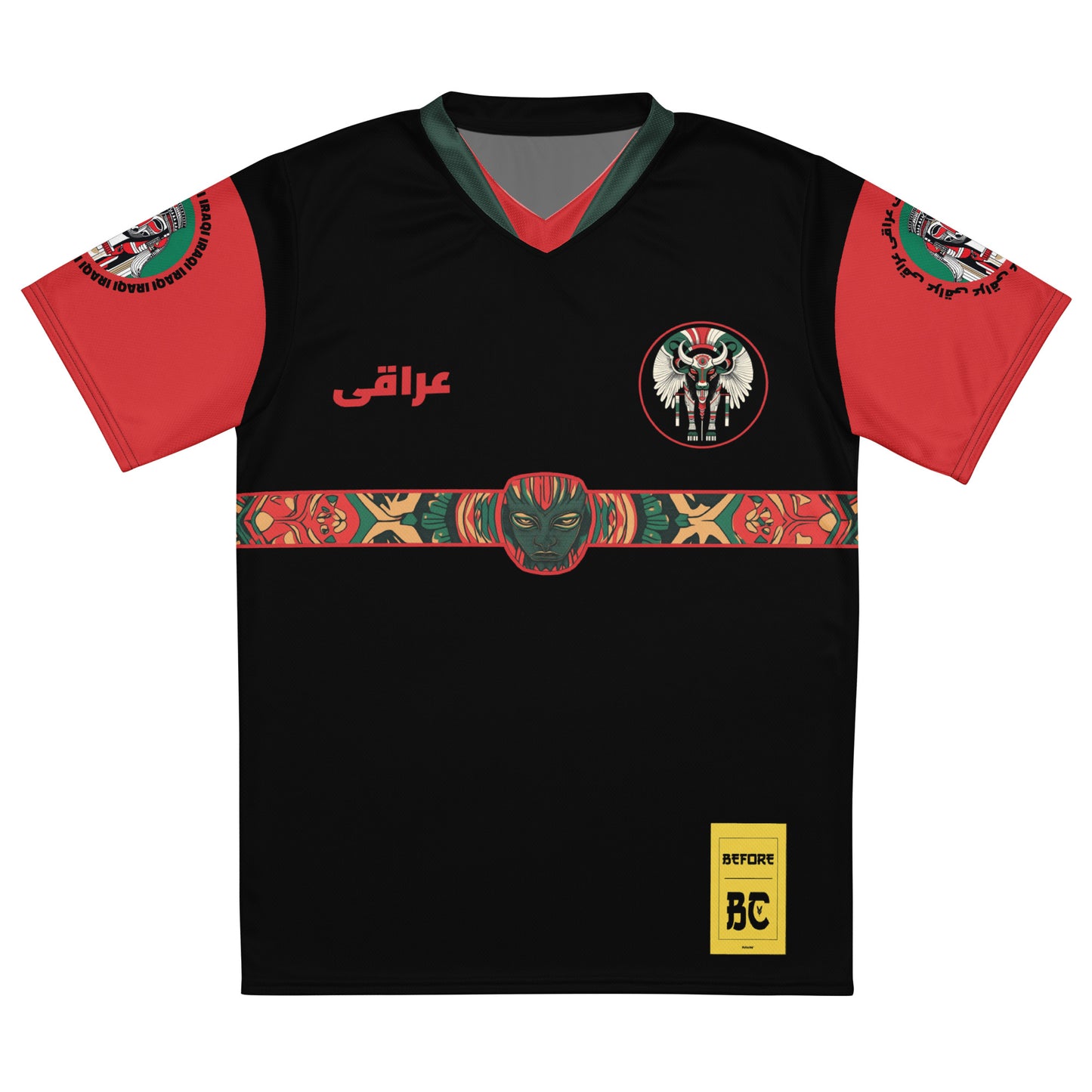 Iraqi Heritage Football Jersey - Winged Bull Edition