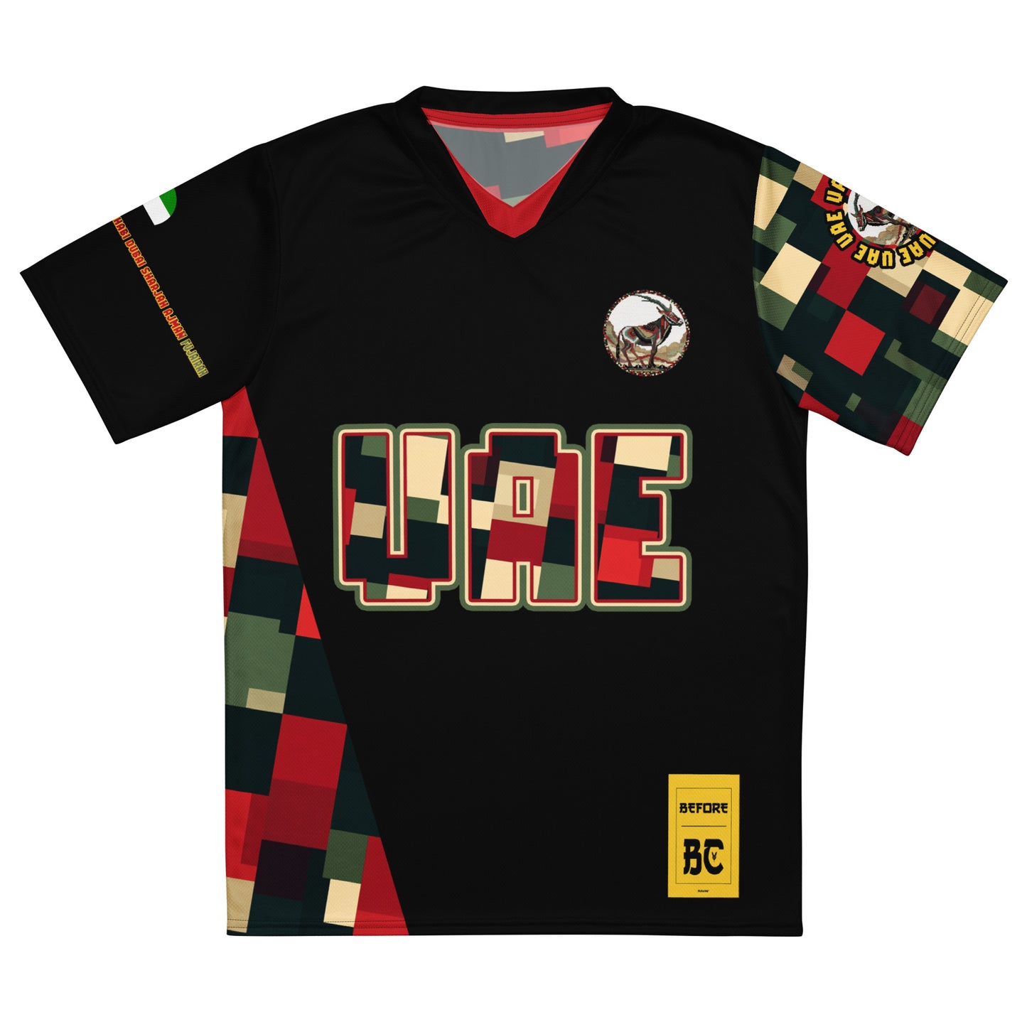 UAE Pixel Art Football Jersey with Arabian Oryx