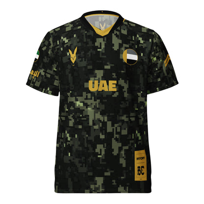 UAE Camo Heritage Football Jersey by Before BC