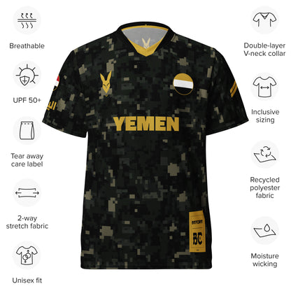 Yemen Camo Heritage Football Jersey by Before BC