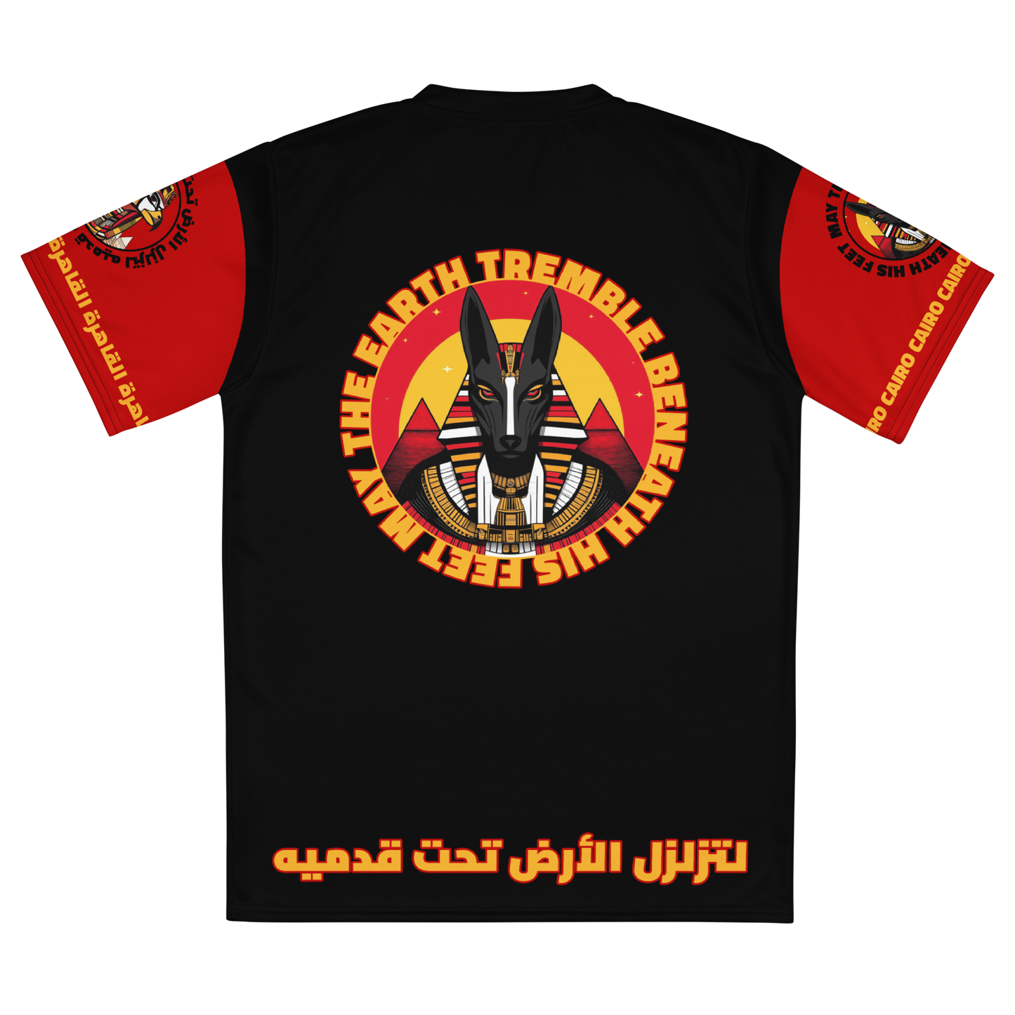 Cairo-Anubis Football Jersey: "May The Earth Tremble Beneath His Feet"