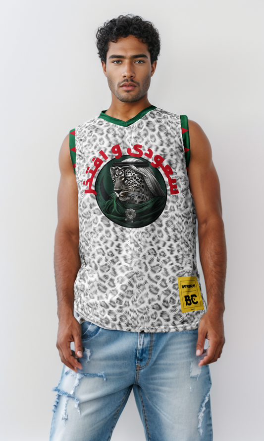 Saudi Pride Basketball Jersey with Arabian Leopard Design